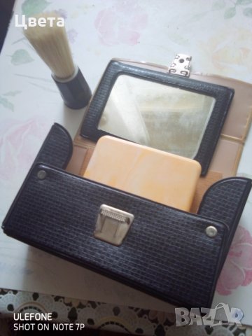 Нисесер за бръснене, снимка 4 - Други ценни предмети - 33652613