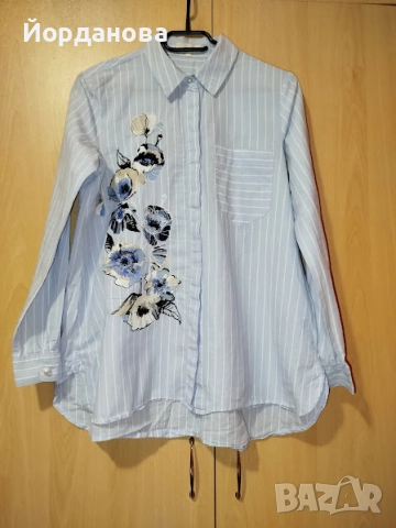 Риза с дълъг ръкав talk about