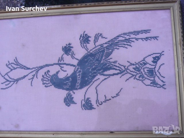  ПАУН-БРОДЕРИЯ със РАМКА 32СМ НА 48 СМ, снимка 6 - Специализирана литература - 38541147