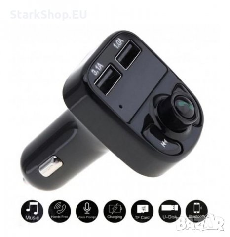 X8 Фм радио трансмитер и usb зарядно за кола handsfree bluetooth авто, снимка 3 - Аксесоари и консумативи - 27898894