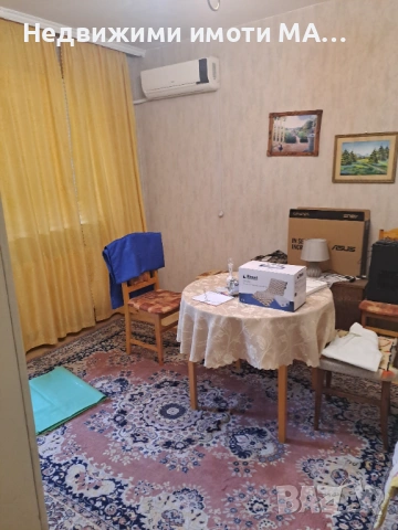 Агенция за недвижими имоти МАРИЯ 2014 продава апартамент , снимка 4 - Апартаменти - 52278775