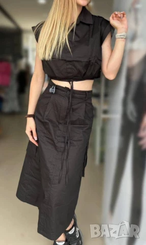 Комплект от две части 