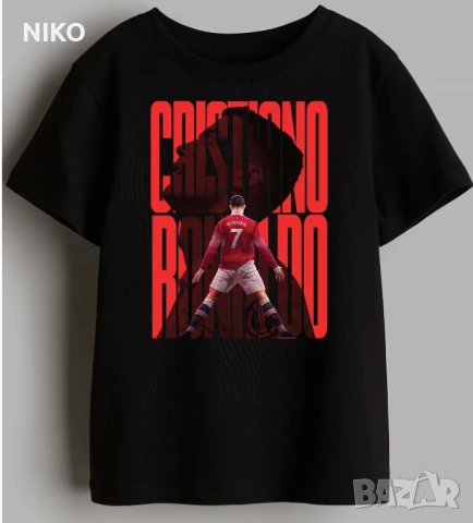 Тениска RONALDO