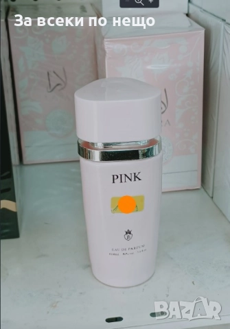 3 Коледни Подаръка С 1 Доставка От 5 лв Код SV-25, снимка 5 - Коледни подаръци - 52499427