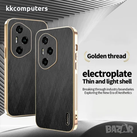 Honor 400 Pro 5G Удароустойчив Кожен Electroplating Silk Texture PU Leather Coated /PC TPU Калъф и П, снимка 2 - Калъфи, кейсове - 50641949