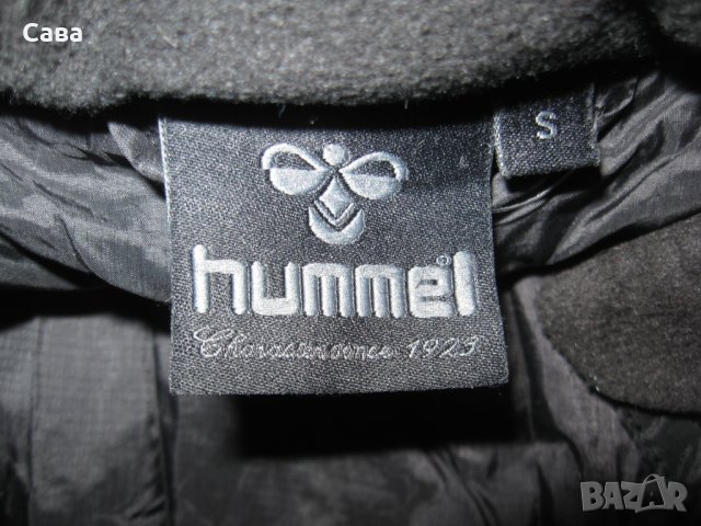 Зимно яке HUMMEL  дамско,С-М