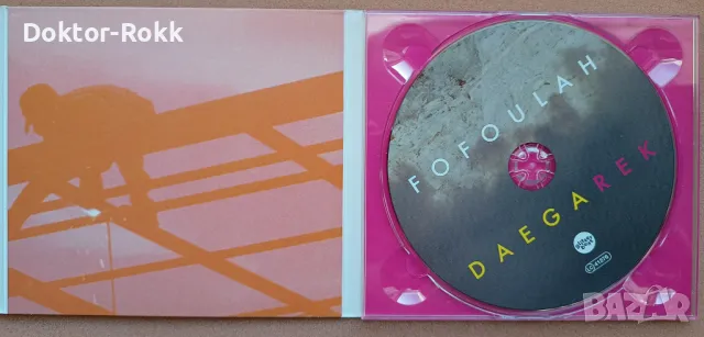 Fofoulah - Daega Rek (CD, 2018), снимка 4 - CD дискове - 49158374