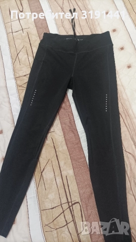 Дамски спортен клин