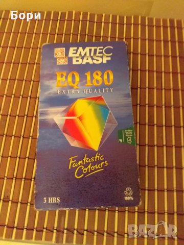 EМTEC-BASF  EQ-180 видеокасета., снимка 1 - Плейъри, домашно кино, прожектори - 27320904