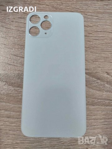 Заден капак, панел за iPhone 11 Pro, снимка 3 - Резервни части за телефони - 40020136