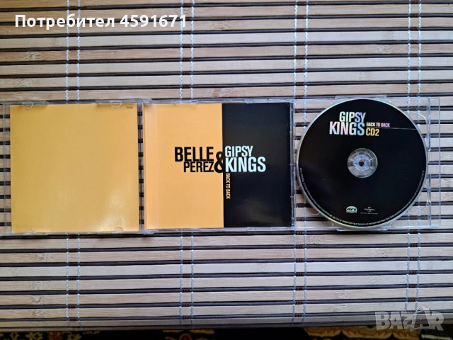Belle Perez & Gipsy Kings – Back To Back, снимка 3 - CD дискове - 53315212