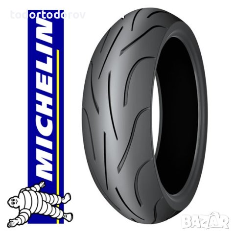 Мото гума за мотор MICHELIN PILOT POWER 2CT 160/60/17, снимка 1