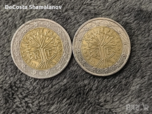 Евро монети 2 евро Франция