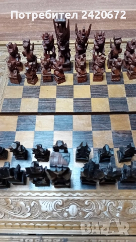 уникат на шах и табла дърворезбовани