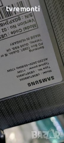 MAIN BOARD ,BN94-16682B,BN41-02751B-000  for SAMSUNG UE58TU6905K, снимка 7 - Части и Платки - 39541977