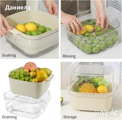 Многофункционална купа с гевгир 4 в 1 , снимка 4 - Други - 51547335