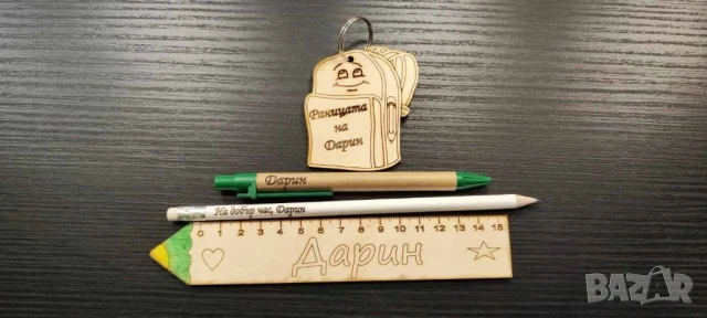 персонализирани ученически пособия , снимка 17 - Ученически пособия, канцеларски материали - 51222088