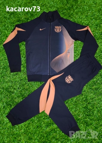 Детски анцузи на футболни отбори, снимка 5 - Футбол - 52654811