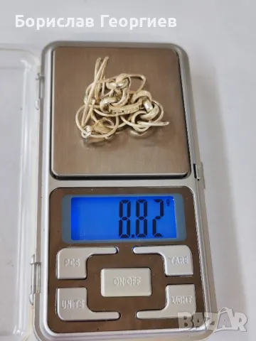 Сребърна гривна 925, снимка 5 - Гривни - 47519927