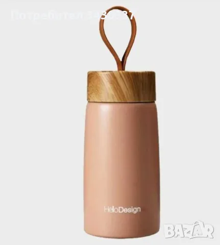 Термо чаша за многократна употреба от Hello Design, снимка 2 - Чаши - 49083813