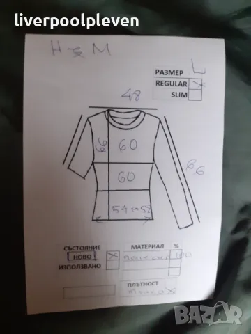 👉Ново H&M Original - L, снимка 7 - Якета - 49173745