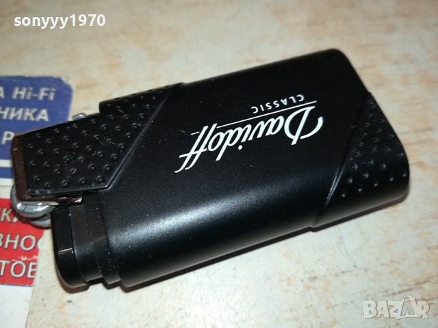 DAVIDOFF NEW-МЕТАЛНА ЗАПАЛКА 1611231428, снимка 7 - Запалки - 43019636