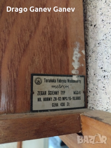 Старинен стенен часовник. , снимка 3 - Стенни часовници - 51493838