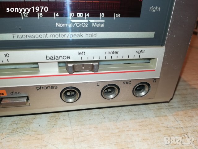 dbx DECK TECHNICS-SWISS 3012211639, снимка 14 - Декове - 35278695