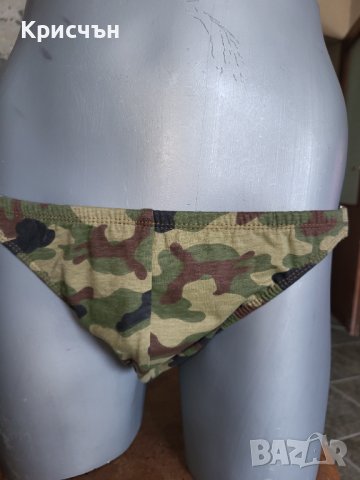 Камуфлажен слип CB2 с странични закопчалки /хл 