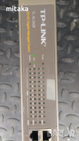 TP-LINK JetStream  TL-SL3428  24 10/100Mbps ports, снимка 4 - Рутери - 43695895