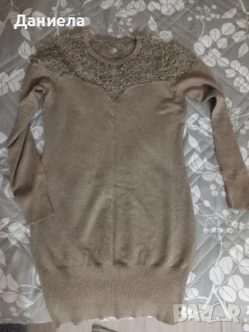 Дамски блузон 