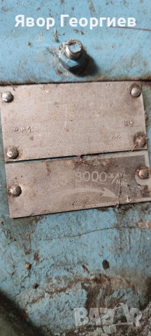 Фуражумелка монофазна, снимка 3 - Други машини и части - 52711438