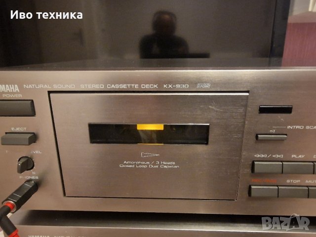 YAMAXA KX-930/KX-330, снимка 14 - Декове - 43912965