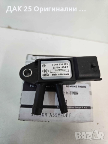 NISSAN 2277000Q0C Датчик налягане 1.5DCI 1.6DCI  Нов Оригинален артикул, снимка 2 - Части - 51641974