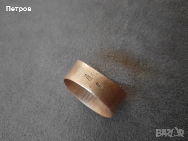 пръстен бронз, снимка 3 - Пръстени - 51235423