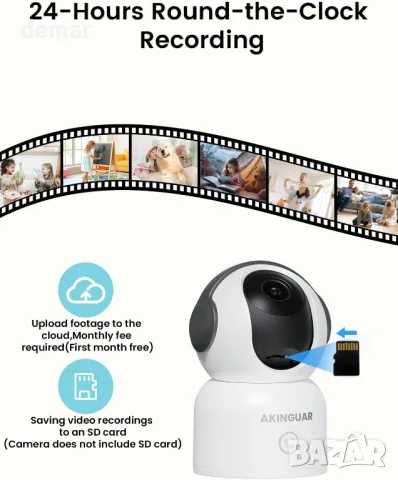 AKINGUAR Wifi 2К камера, 360° панорамна/накланяща се домашна камера, двупосочен разговор, снимка 8 - HD камери - 49403834