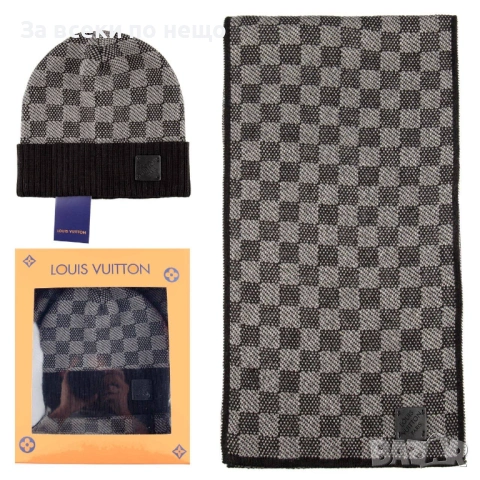 Louis Vuitton Комплект Зимен Шал И Зимна Шапка - Налични Различни Цветове Код SK438, снимка 3 - Шапки - 53027635
