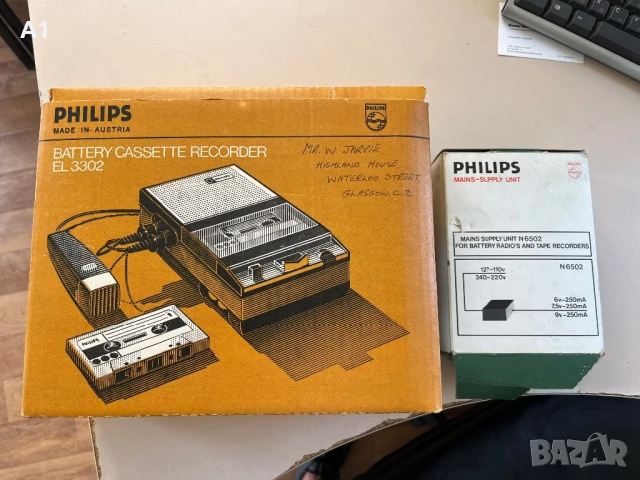 Philips EL 3302, снимка 2 - Аудиосистеми - 51260190