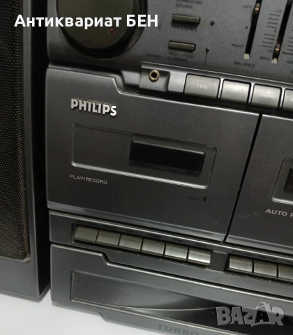 "Philips Айндховен - AZ 9614", снимка 11 - Антикварни и старинни предмети - 52892020