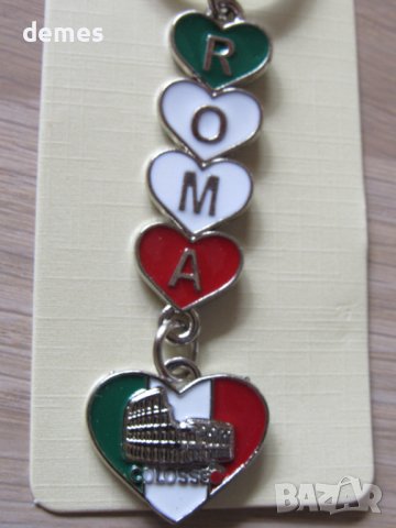 Метален ключодържател от Рим, Италия, снимка 2 - Други - 43119624