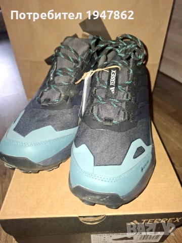 Маяратонки Adidas Terrex , снимка 11 - Спортни обувки - 53062229