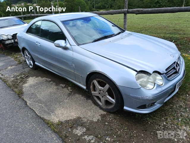 Мерцедес CLK 220cdi и 270cdi на части 