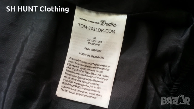 TOM TAILOR Bomber Jacket Размер XL мъжко яке 34-60, снимка 14 - Якета - 52204359