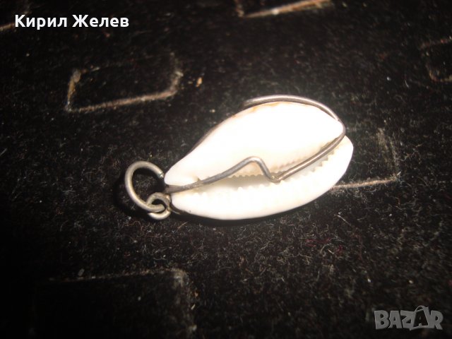 МОРСКО ОХЛЮВЧЕ в МЕСИНГОВ ОБКОВ АРТ ВИСУЛКА ПОСРЕБРЕНА 19367, снимка 2 - Колиета, медальони, синджири - 32317691