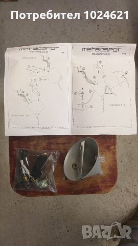 Висящи лампи спот със стъклен конус, снимка 4 - Лампи за таван - 35345293