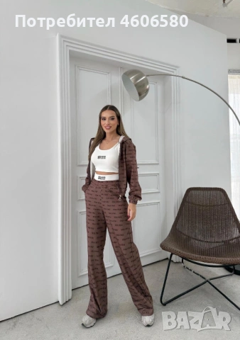 👚 Комплект 3 части