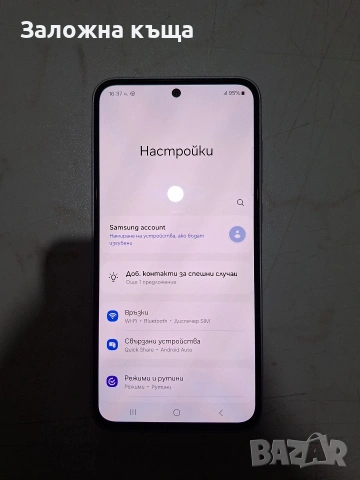 Samsung Galaxy A35 5G - 6GB RAM / 128GB / 50MPx / 120Hz / 5000mAh, снимка 4 - Samsung - 53417814