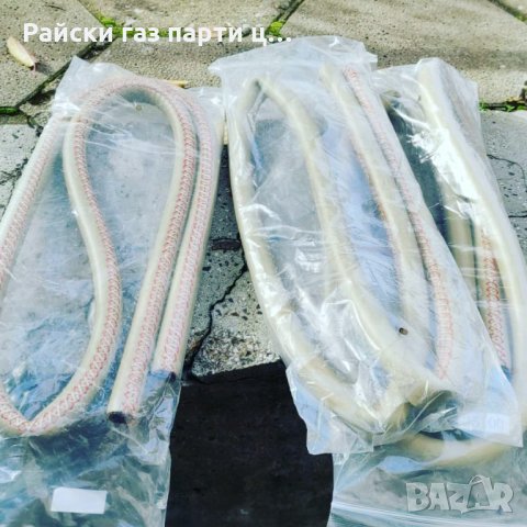 Чашки за наргиле чашка наргиле вази поукъри въглени и други , снимка 9 - Наргилета - 34818739