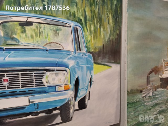 Москвич, снимка 4 - Картини - 38441262