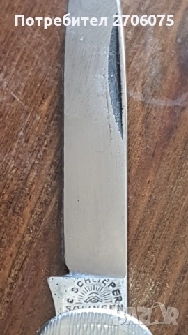 Немски ножки, снимка 2 - Ножове - 52025621